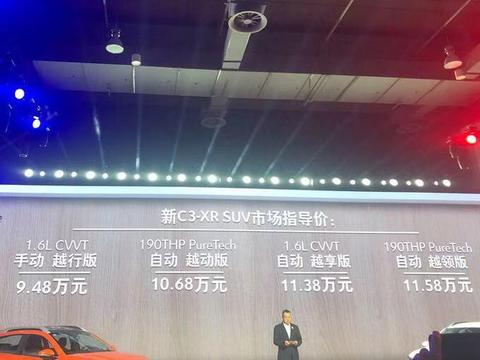 想知道“5-10万欧系车“近期资讯盘点，你想要的这里都有