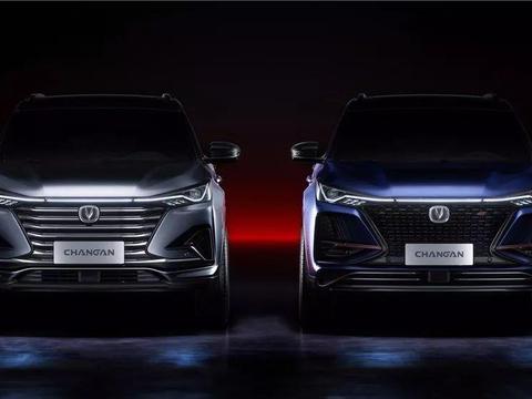 这台长安有点帅，全新CS75 PLUS官图发布