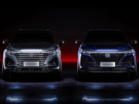 全新长安CS75 PLUS官图发布，2.0T+8AT，网友：给设计师加鸡腿