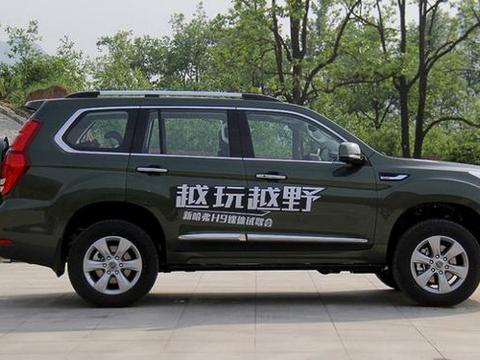 “20-30万中大型车“必看资讯都在这，你错过了吗