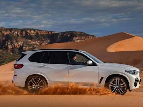 「我行小知识」那些关于汽车保险你不知道的事，让你少花冤枉钱