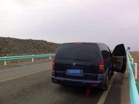 汽车半路没油只能干着急？老司机来支招：一个电话就能搞定