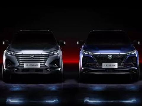 CS75还不够，长安新推CS75 PLUS