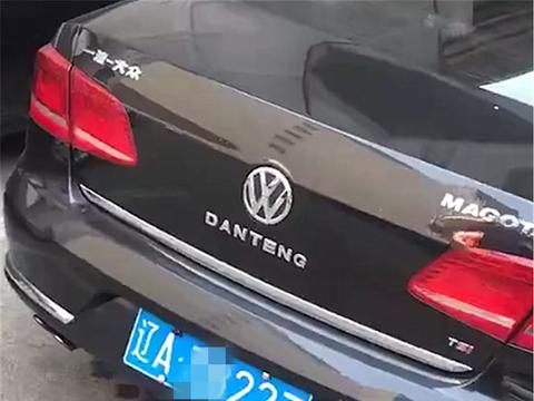 “30-50万德系车“最全资讯一网打尽，有我就够了