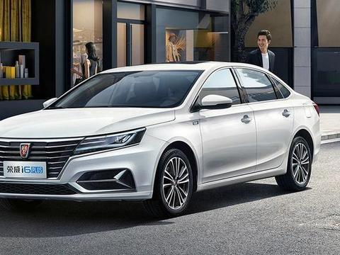 最新最全的“10-15万紧凑型轿车“资讯都在这里，不容错过