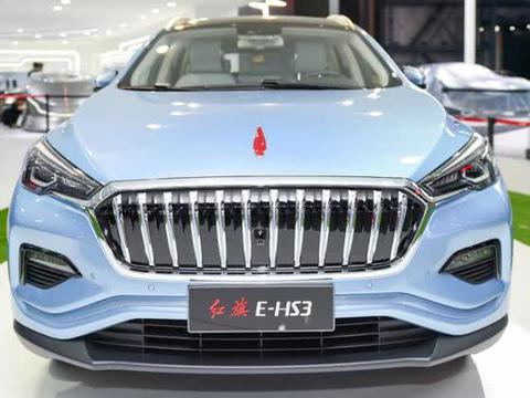 “红旗“必看资讯都在这，你错过了吗