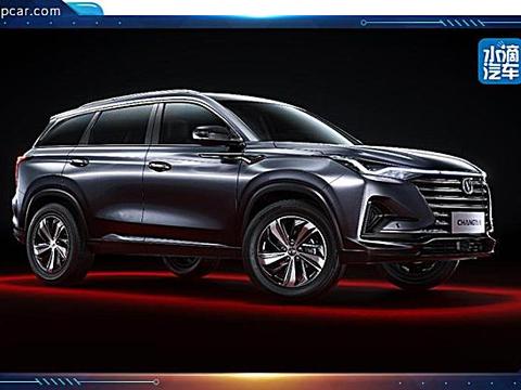 最新最全的“长安汽车“资讯都在这里，不容错过