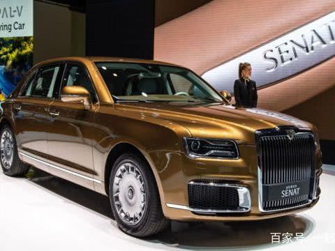 俄罗斯总统战车车展亮相，完全不输于劳斯莱斯的黄金战车！