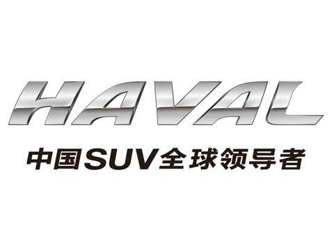 “15-20万中大型车“最全资讯一网打尽，有我就够了