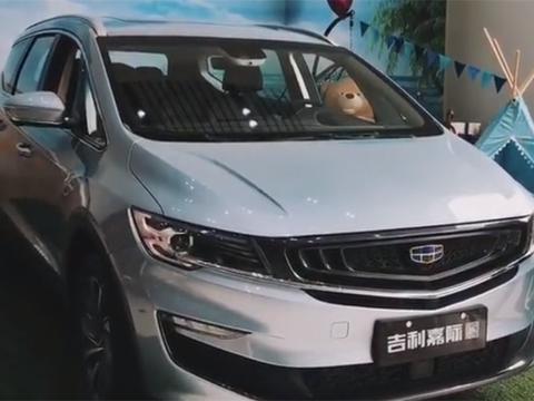 MPV市场的下一个爆款 吉利全新嘉际 到店实拍