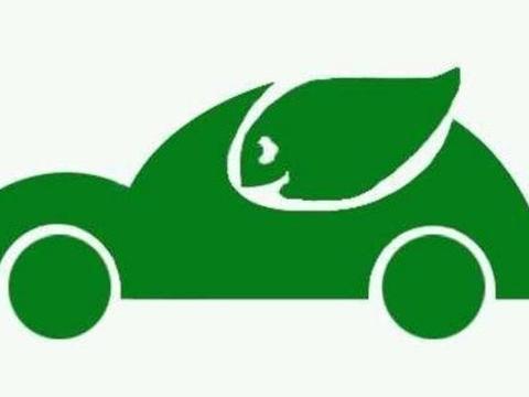 近期“新能源“动态汇总，都在这个专题里