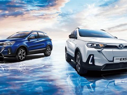 预算10-20万左右，家用需求，性价比高的新能源汽车推荐