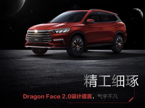 最新最全的“谍照“资讯都在这里，不容错过