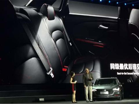 这里有“自主品牌“的最新资讯请不要错过