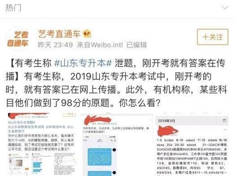 拍照的最佳表情 zGQv-huqrnan8690770.jpg