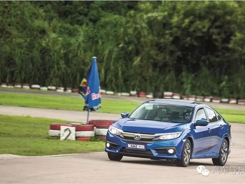 “10-15万日系三厢车“有新的文章更新，请注意查收