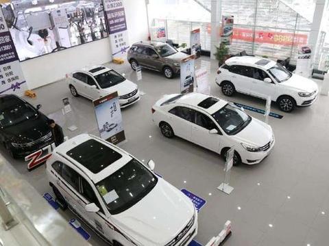 刚买的新车，可为何4S店却通知你第二天才能把车开走？