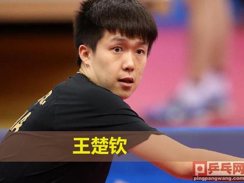 乒乓网的看点主页_新浪看点