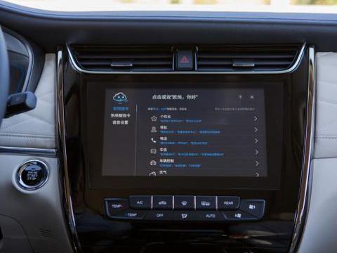 “5-10万中型车“最新资讯都在这了，就等你来