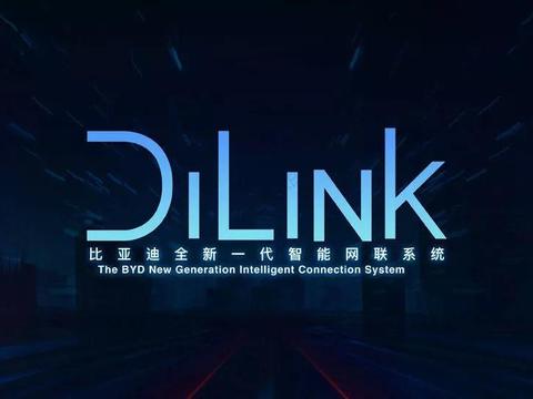 “BYD Di Link intelligent system”的图片搜索结果