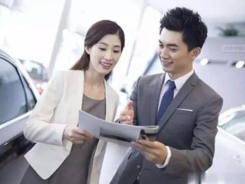 老司机告诉你，为啥4S店会帮你办理保险、上车牌？原因很简单