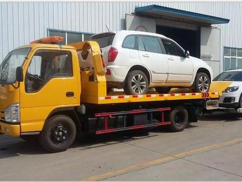 爱车出现这几种情况，直接找保险公司就对了，费用全免！