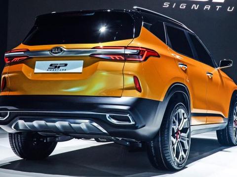 起亚在首尔车展上推出了两款新的SUV概念车