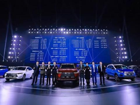 “比亚迪“必看资讯都在这，你错过了吗