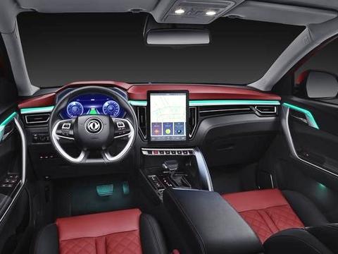 想知道“东风风行“最近有什么新消息么，都在这里了