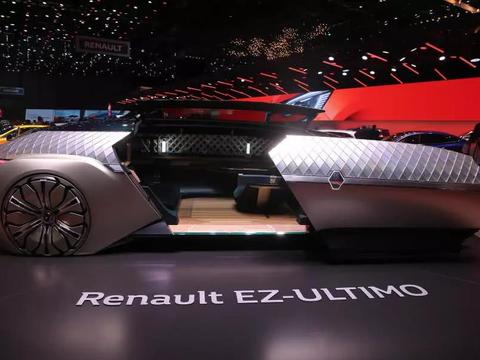 日内瓦车展最美概念车，雷诺Renault EZ-ULTIMO
