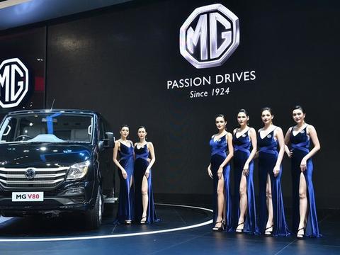 《MG V80》泰国换标上阵