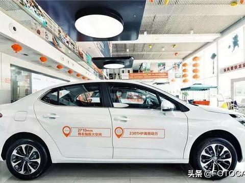 到店实拍 | 东风雪铁龙新款C4L，颜值刷新高，动感不失风度