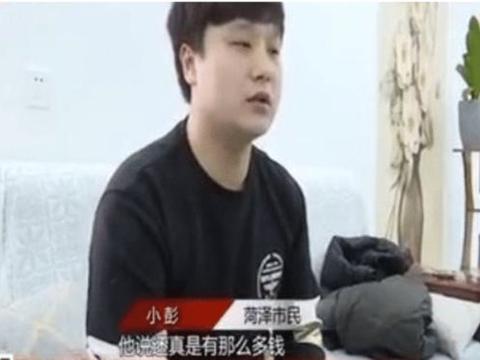 90万豪车报废，全损只赔38万，保险公司：可以把保费退给你！