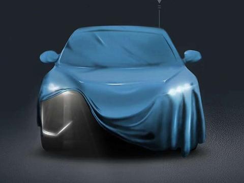 东风风神推出纯电跑车 新车基于eπ概念车打造 将于上海车展亮相