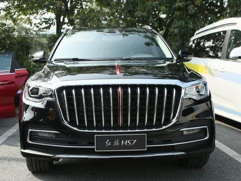 最新最全的“红旗“资讯都在这里，不容错过