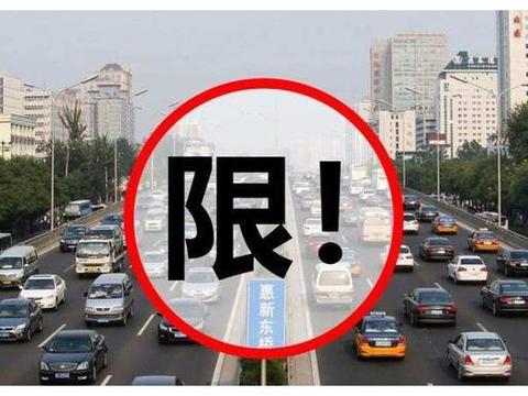 国三的二手车能买吗，还能开几年？看完相关的规定后，少亏2万！