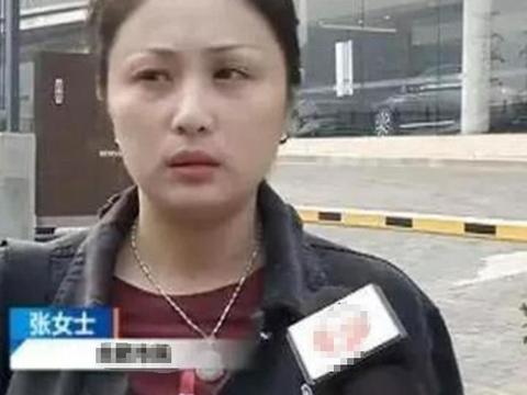 女司机愣住，花120万买车，却被4S店告知无权开走！