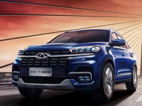 全系瑞虎8官图曝光，搭1.6TGDI发动机，可输出197PS动力