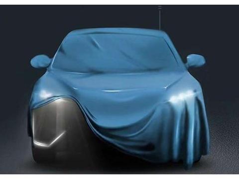 东风风神eπ概念车量产版 将亮相上海车展