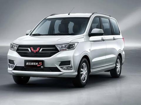 最新最全的“五菱“资讯都在这里，不容错过