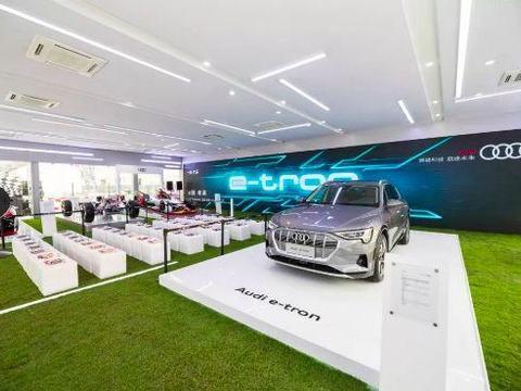 “电动车“最新资讯都在这了，就等你来