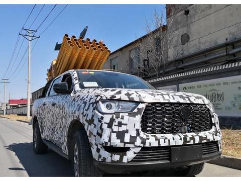 小米配步枪的时代一去不复返，如今是长城皮卡配大炮！