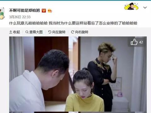 八卦鹅组社长的看点主页_新浪看点