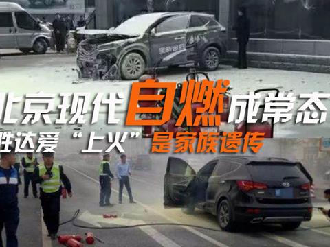 想知道“20-30万韩系中型SUV“近期资讯盘点，你想要的这里都有