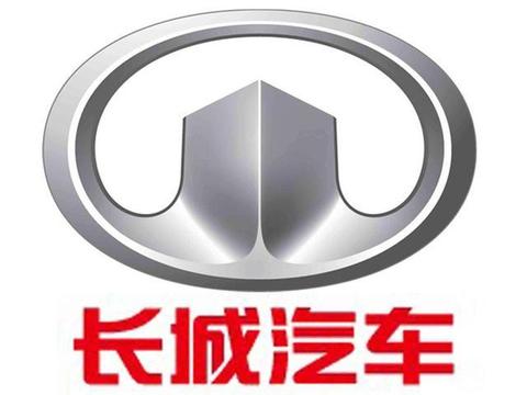 长城又推全新皮卡系列 要不要再出去野一下？