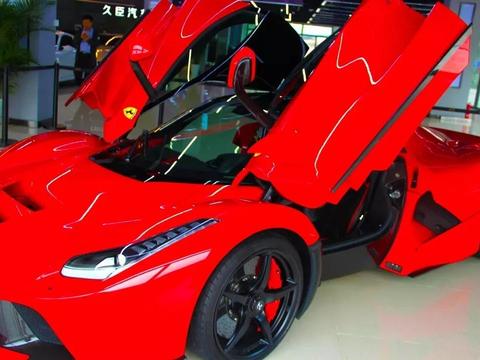 “法拉利“最全资讯一网打尽，有我就够了