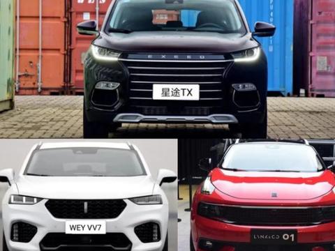 14.28万，奇瑞高端SUV星途TX来了，能跟长城WEY竞争吗？