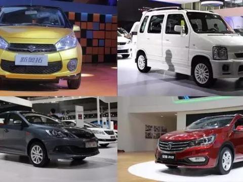 “5-10万两厢车“有新的文章更新，请注意查收