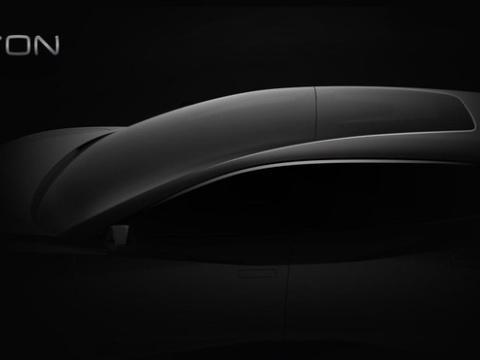 又一家新势力听过没？GYON首款车型将上海车展首发