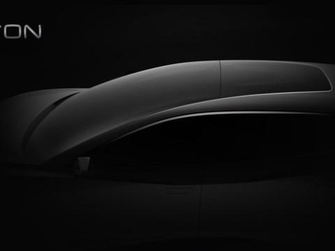 又一家新势力听过没？GYON首款车型将上海车展首发